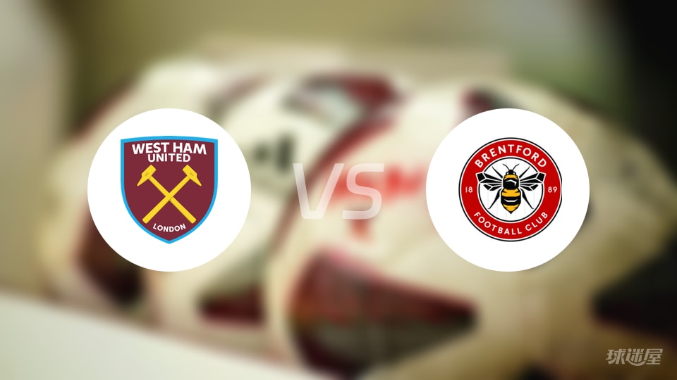 德天空：曼联和切尔西已经对韦德拉奥果进行了考察